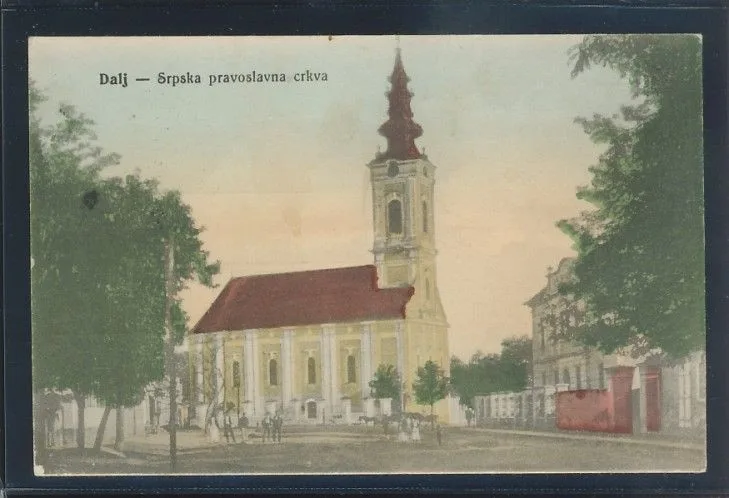 Fotografija proizvoda