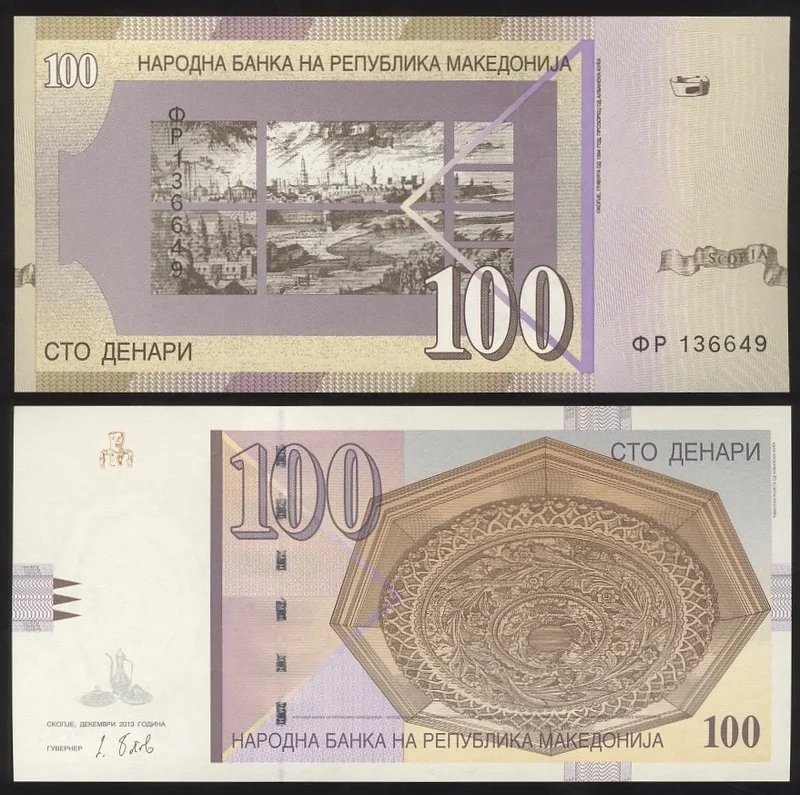 Fotografija proizvoda
