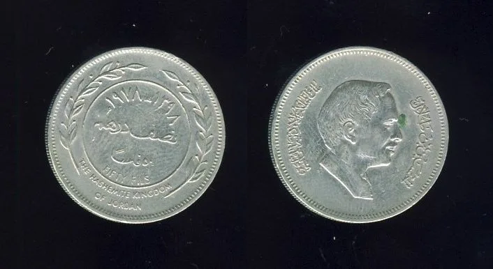 Fotografija proizvoda