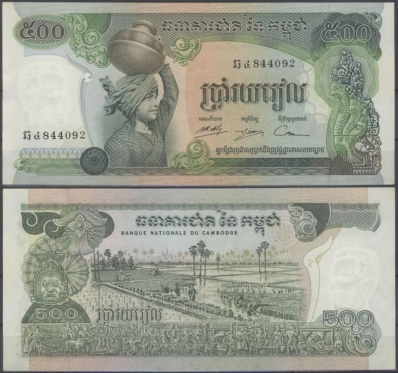 Fotografija proizvoda
