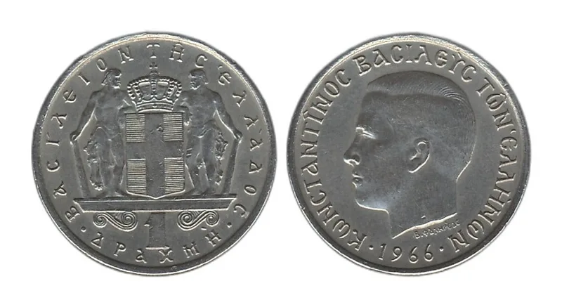 Fotografija proizvoda