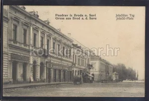 Fotografija 1