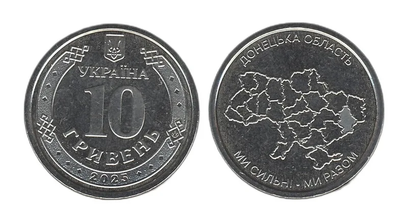 Fotografija proizvoda