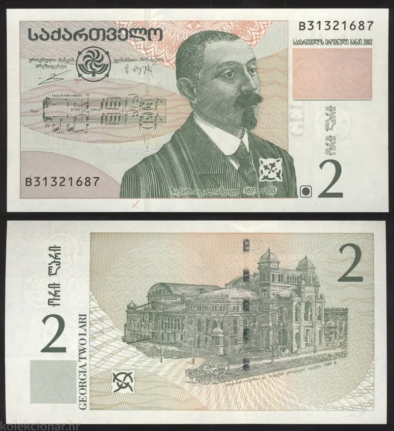Fotografija proizvoda