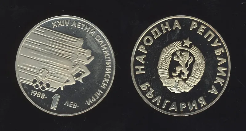 Fotografija proizvoda
