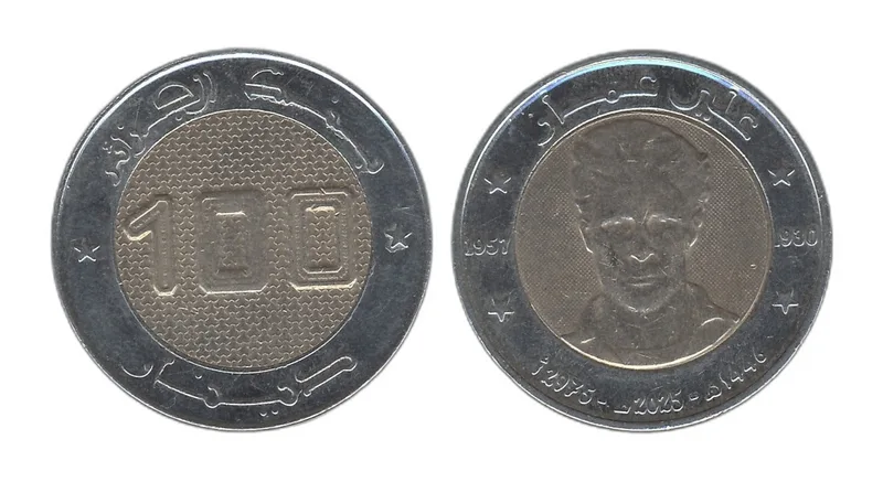 Fotografija proizvoda