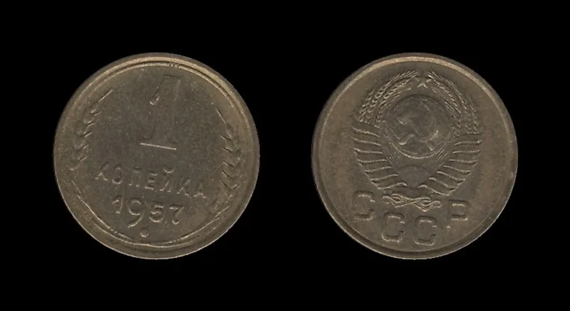 Fotografija proizvoda
