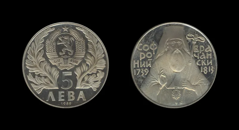 Fotografija proizvoda