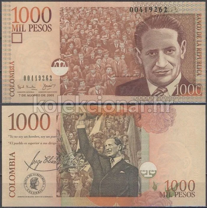 Fotografija proizvoda