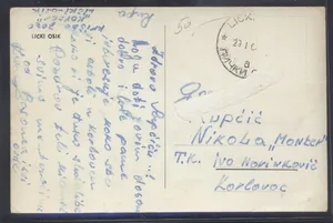 Fotografija 2
