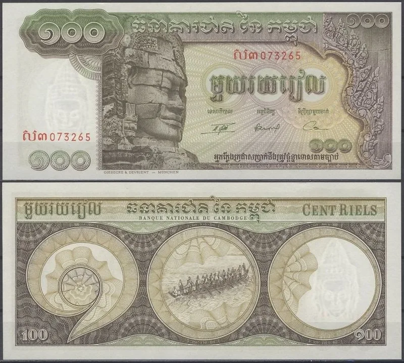 Fotografija proizvoda
