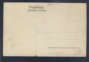 Fotografija 2