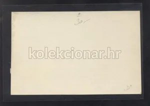 Fotografija 2