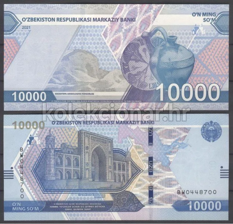 Fotografija proizvoda