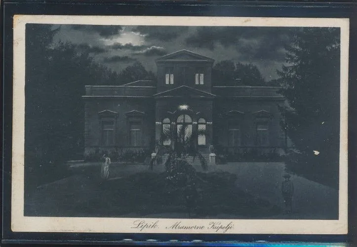 Fotografija proizvoda