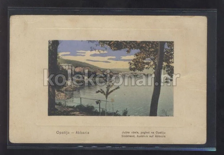 Fotografija proizvoda