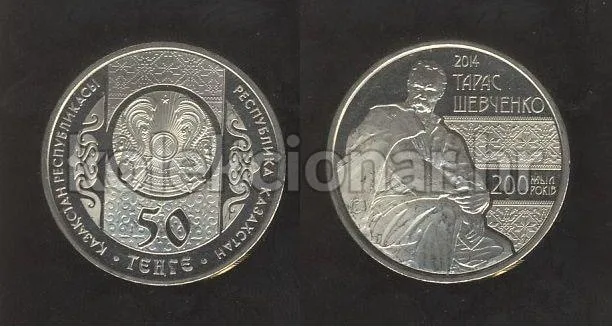 Fotografija proizvoda