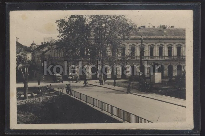 Fotografija proizvoda