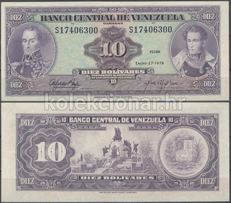 Fotografija proizvoda