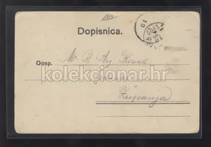 Fotografija 2