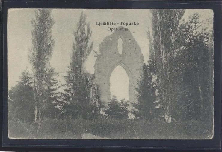 Fotografija proizvoda