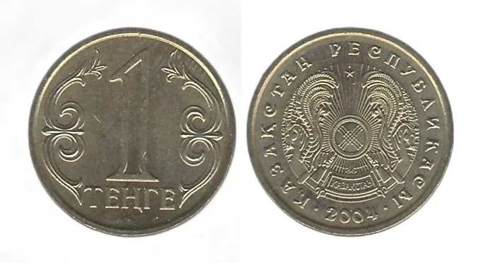 Fotografija proizvoda