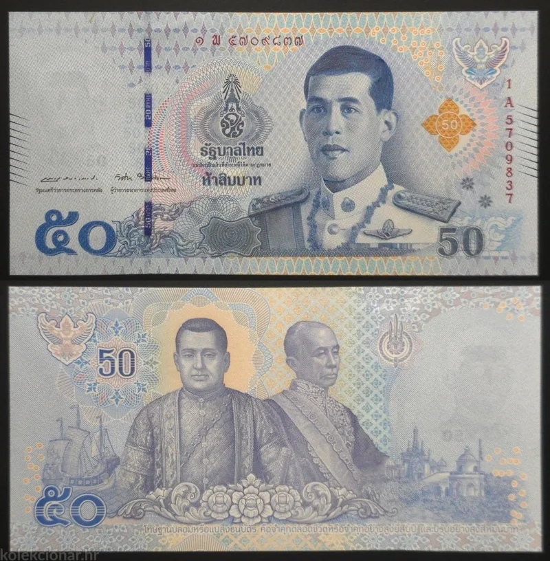 Fotografija proizvoda