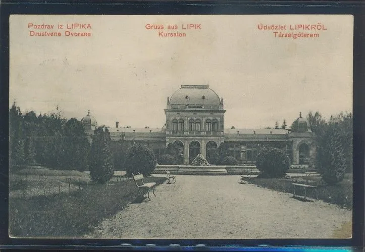 Fotografija proizvoda