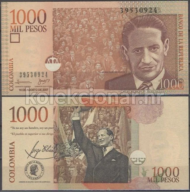 Fotografija proizvoda