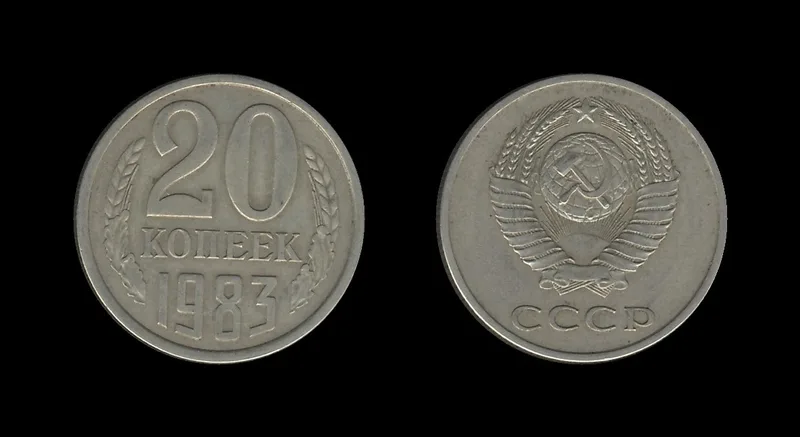 Fotografija proizvoda