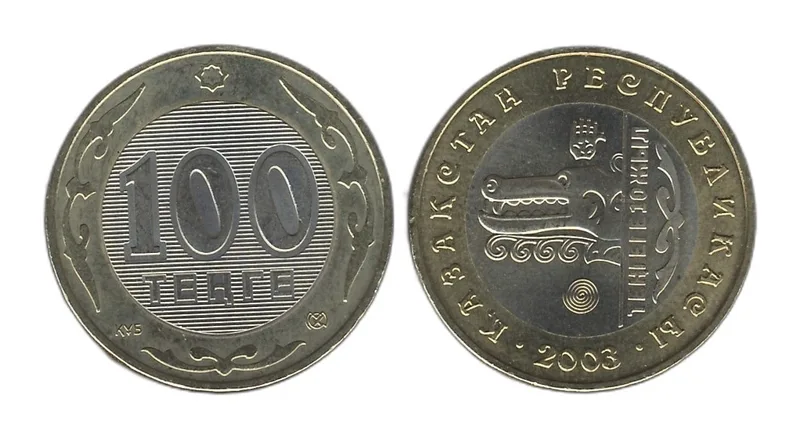 Fotografija proizvoda