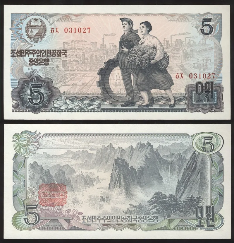Fotografija proizvoda