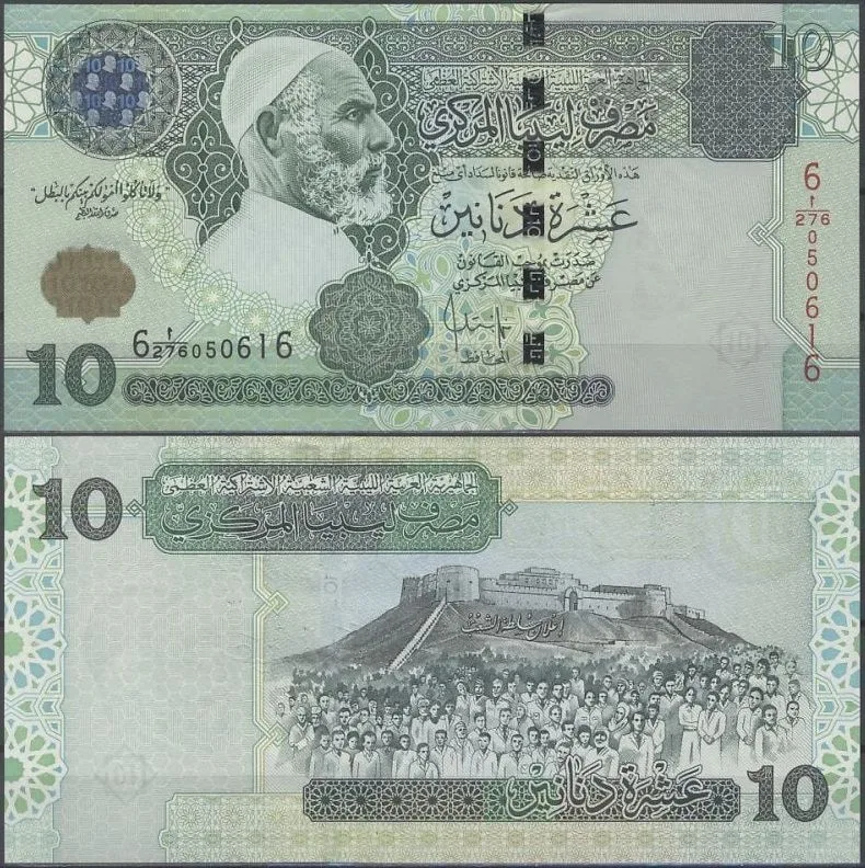 Fotografija proizvoda