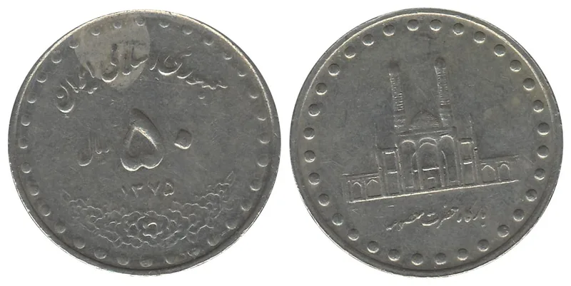 Fotografija proizvoda