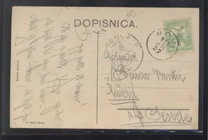 Fotografija 2