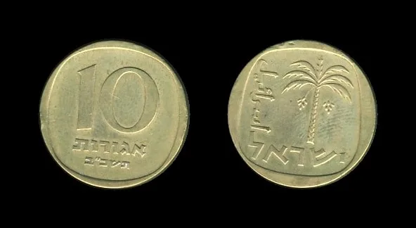 Fotografija proizvoda