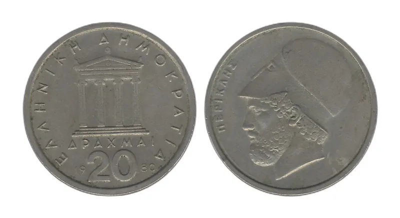 Fotografija proizvoda
