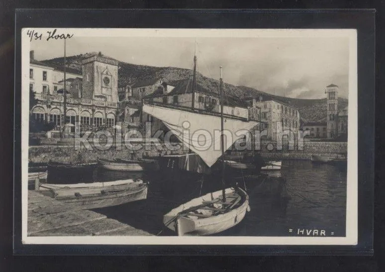 Fotografija proizvoda