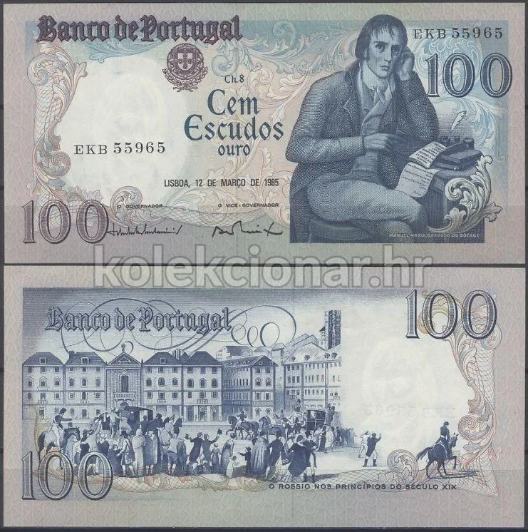 Fotografija proizvoda