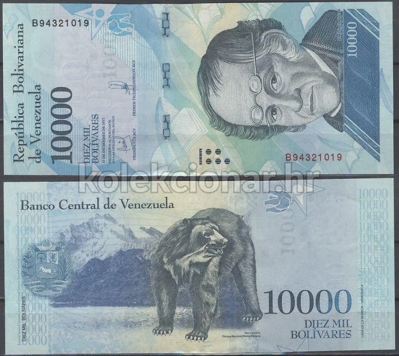 Fotografija proizvoda