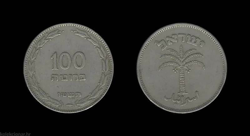 Fotografija proizvoda
