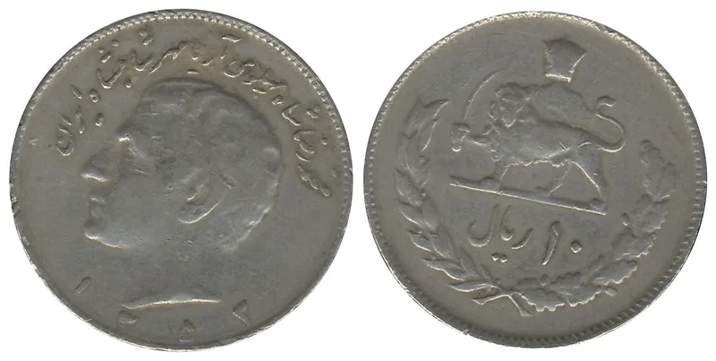 Fotografija proizvoda