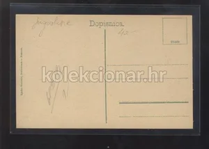 Fotografija 2