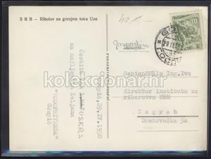 Fotografija 2