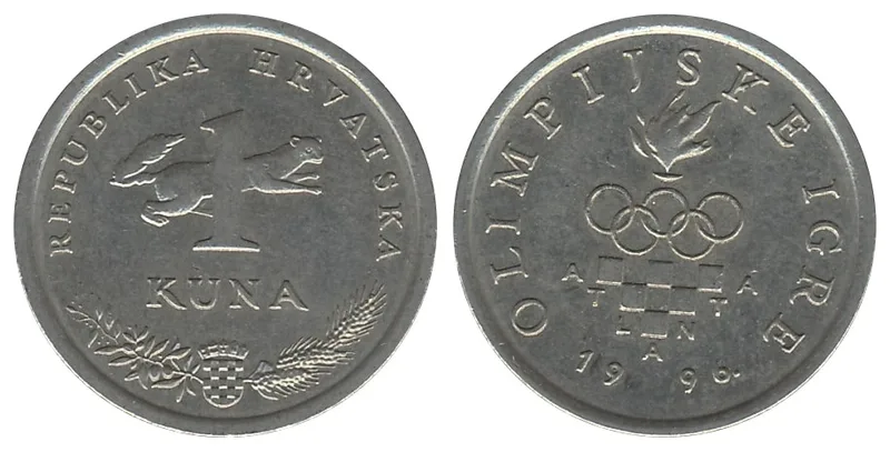 Hrvatska 1 kuna - Olimpijske igre - Atlanta 1996. – Image 1