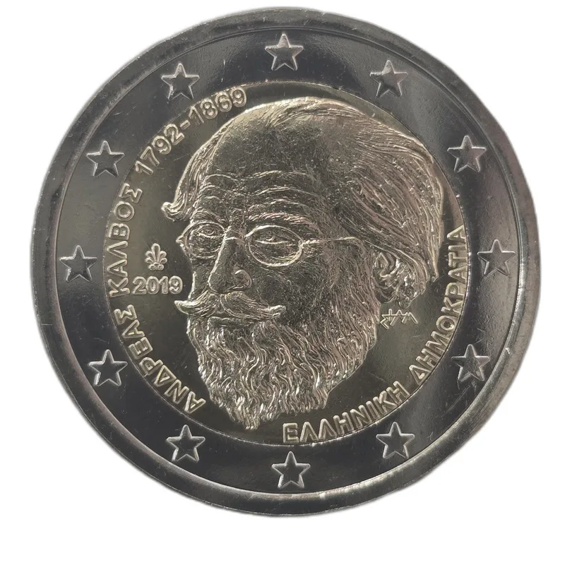 Fotografija proizvoda