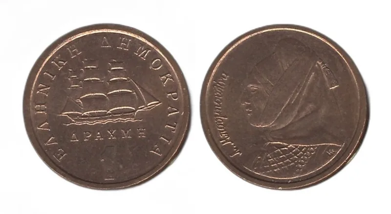 Fotografija proizvoda