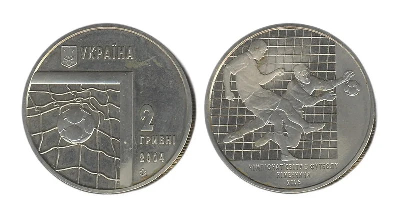 Fotografija proizvoda