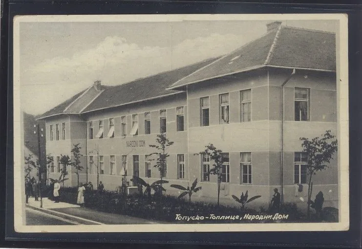 Fotografija proizvoda