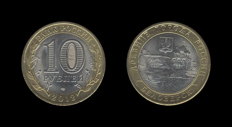 Fotografija proizvoda